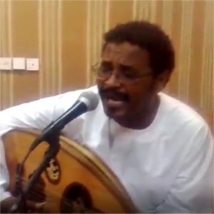 Yousef Kheiry